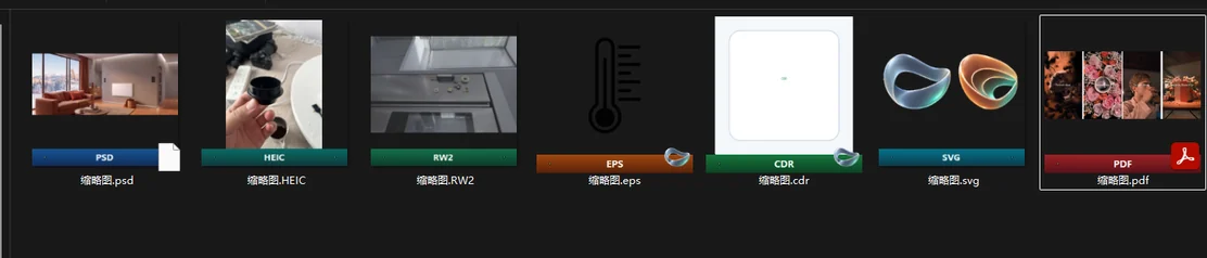 Nivo View 在 Windows 资源管理器中生成多种格式缩略图